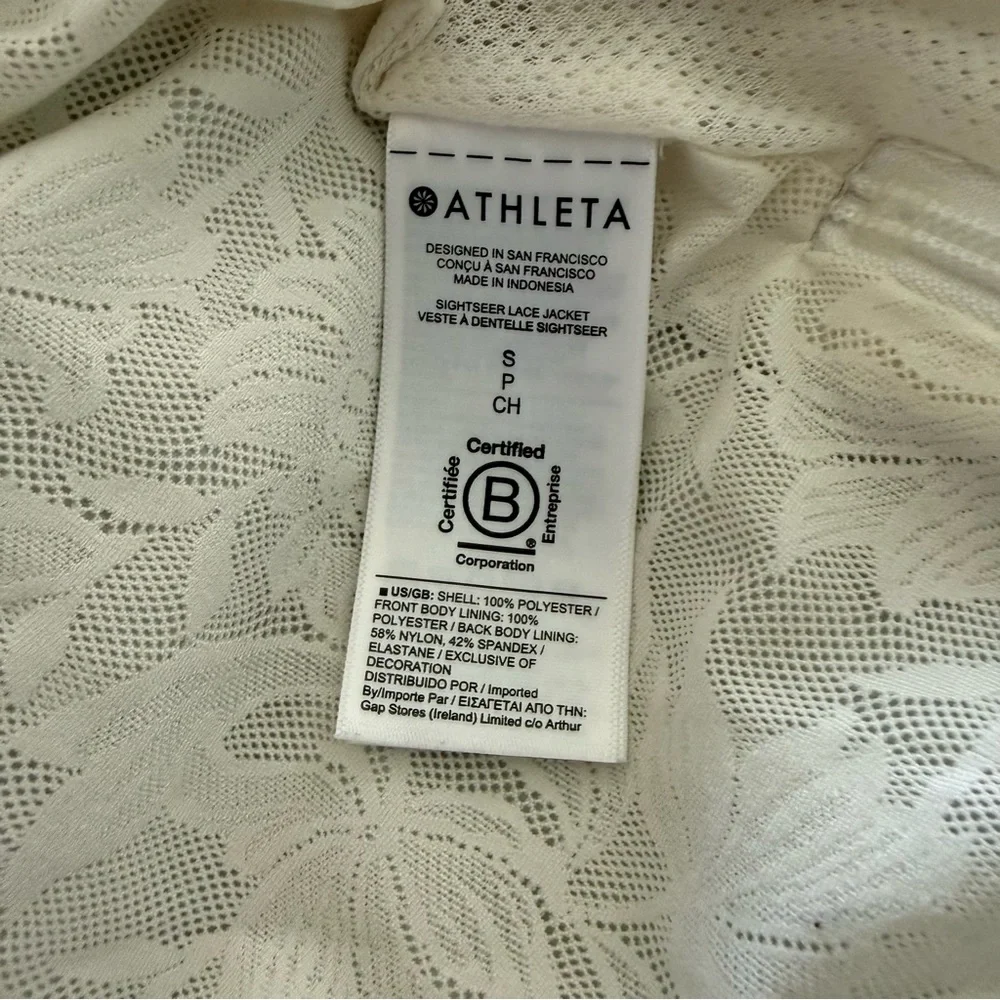 Athleta | Sightseer Lace Jacket, Magnolia White S